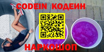 каннабис Краснознаменск