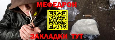 каннабис Конаково