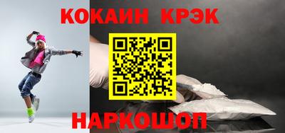 марихуана Коммунар