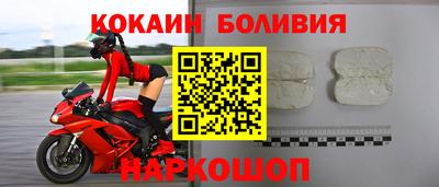 марихуана Коммунар