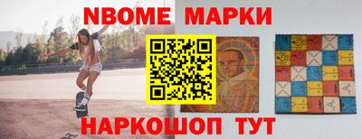 каннабис Конаково