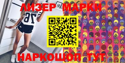 каннабис Конаково
