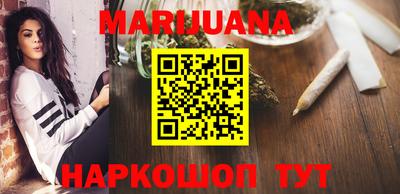 дживик Краснокаменск