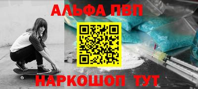 сатива Краснодар