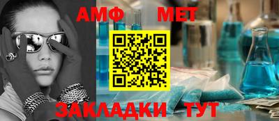 каннабис Конаково