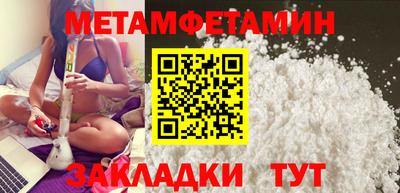 марихуана Коммунар