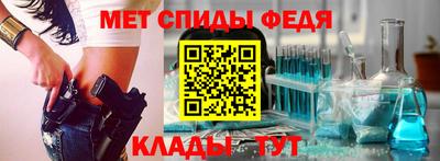 дживик Краснокаменск