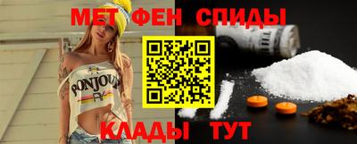 дживик Краснокаменск